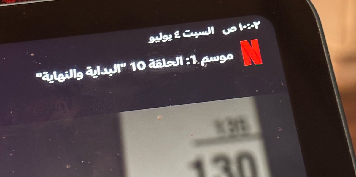 n_6ul's tweet photo. ماتدرون شكثر قاعد احاول اسبقها علشان احرق 🤪😎 https://t.co/92NVdOZPwW