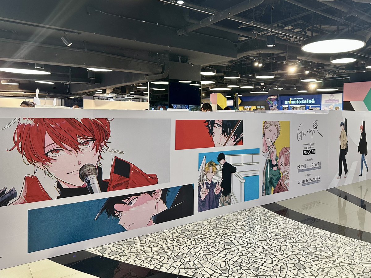 ELLEShop25's tweet photo. ในที่สุดที่ไทยก็มีงาน Given Exhibition แล้ววว 😭💕
แม้ว่าจะไม่ได้ยกมาจัดเต็มแบบญี่ปุ่น แต่ก็ถือว่าใหญ่กว่าที่คิดเยอะเลยค่ะ

— งานมีถึง 30.07.2026 เลยนะคะ แวะไปกันเยอะๆ น้า (เผื่อว่ากระแสดี เราจะได้ดูหนังภาคจบกันเร็วๆ นี้---)
📍animate Bangkok branch MBK center 7F https://t.co/ohuURXReds