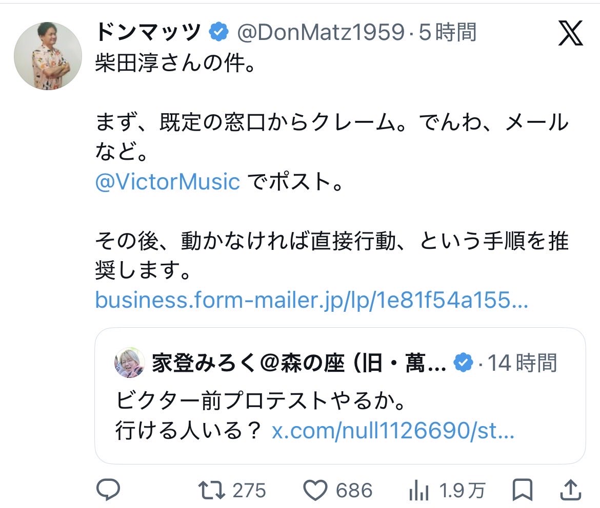 oy17md's tweet photo. 考え方がヤ◯ザで草www https://t.co/wy6kIr8nzg