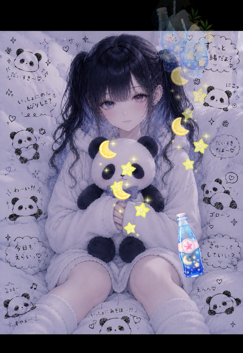 uedcki's tweet photo. 爆速大急ぎ点呼すません!!!
おひるありあと〜❕

🥄 よめちゃ❕
🐼に★ かわい❕ありあと❕ https://t.co/eGlbzoI088