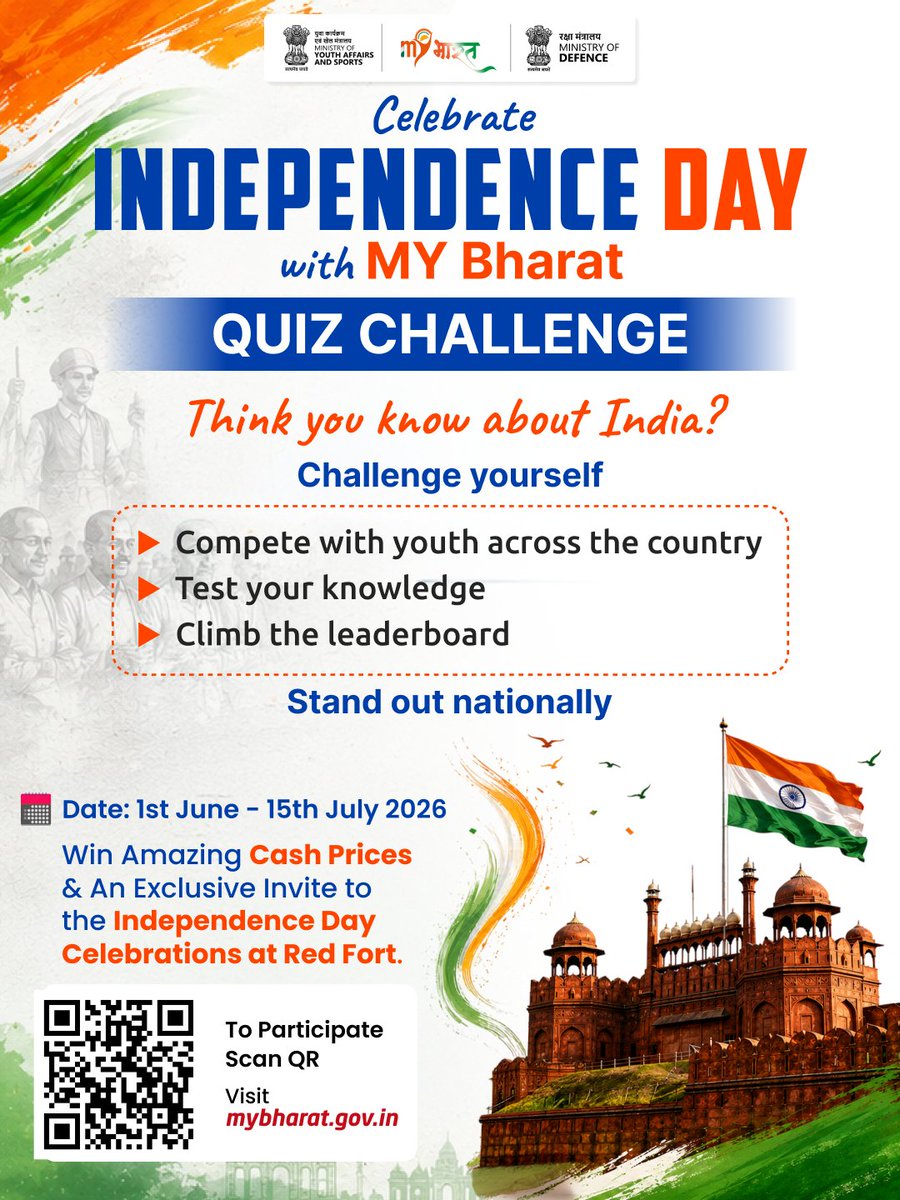 MYBharatHQ's tweet photo. Take the Independence Day Quiz Challenge on MY Bharat and stand a chance to win exciting cash prizes and an exclusive opportunity to attend the Independence Day celebrations at the Red Fort.

🗓️ 1 June – 15 July 2026

🔗 Visit: https://t.co/R1j9wC6bJg

#MYBharat https://t.co/axxvxjXmhd