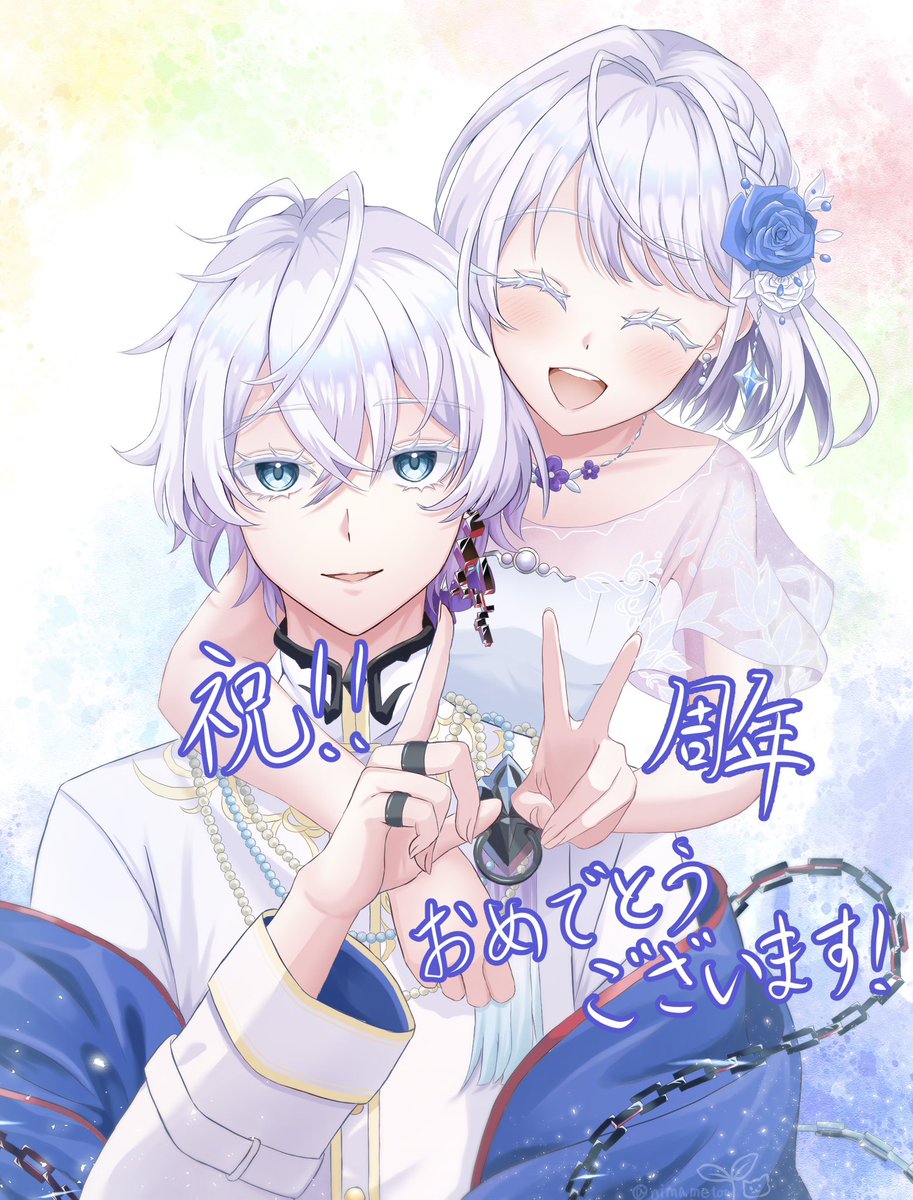 jun@白猫プロジェクト (@jungames114) / Posts / X