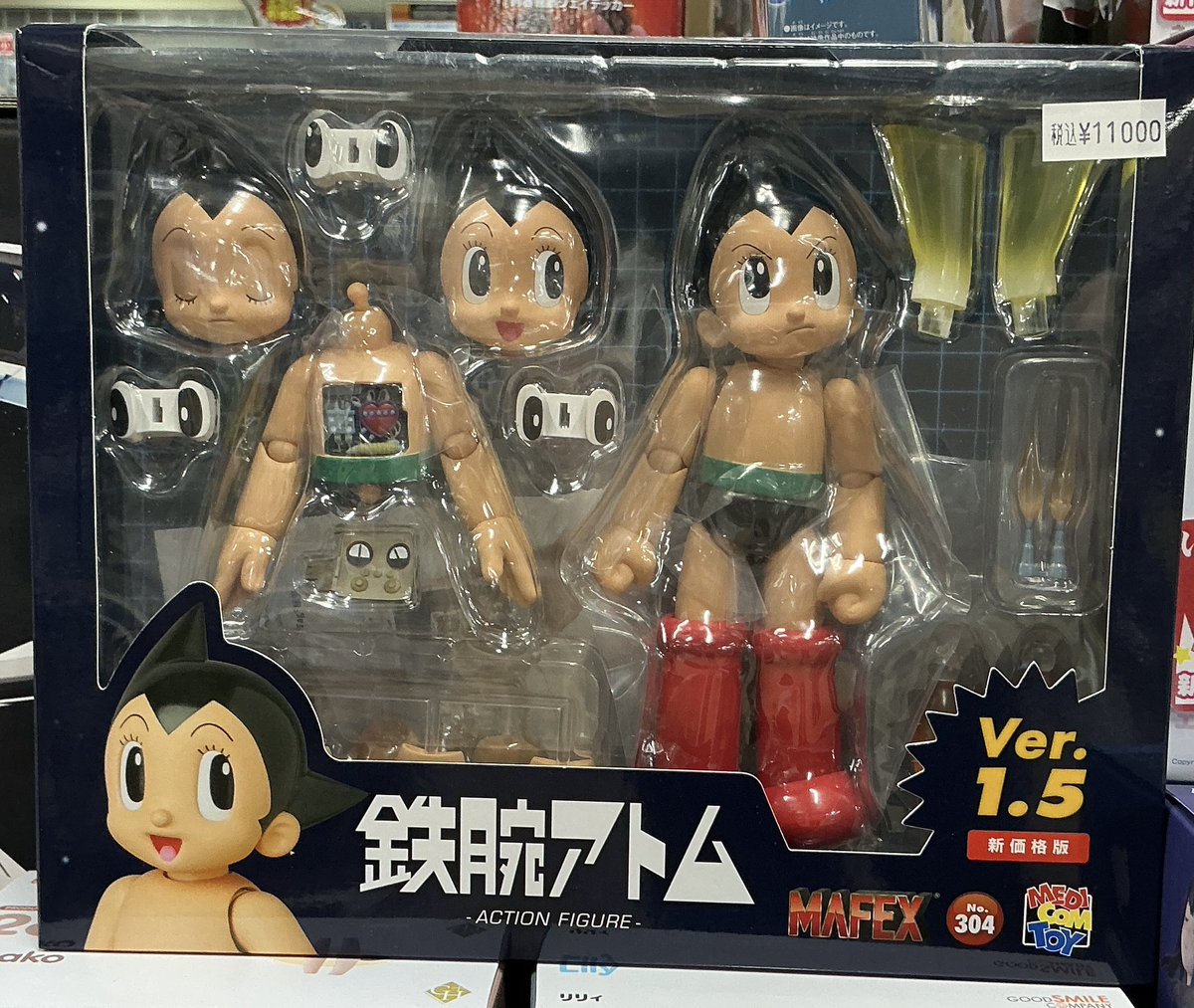 新商品情報！】 ・マフェックス 鉄腕アトムver1.5 入荷しました