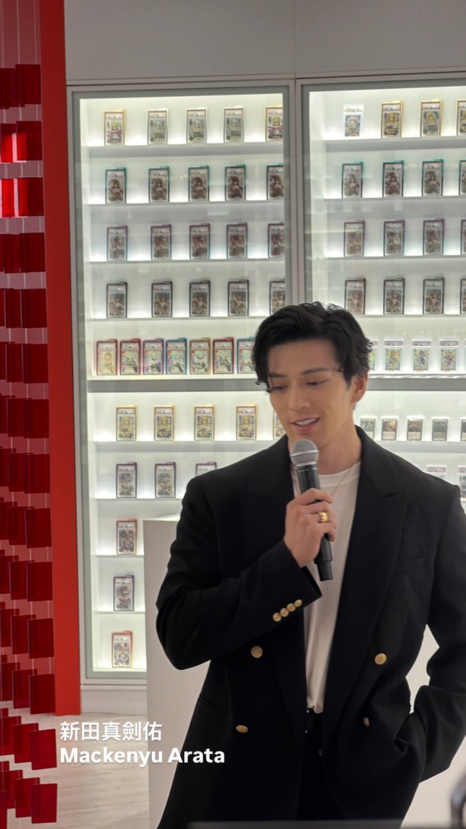 onlyMackenyu's tweet photo. 🥰

card_chaos_card https://t.co/OYfIpuexJn
