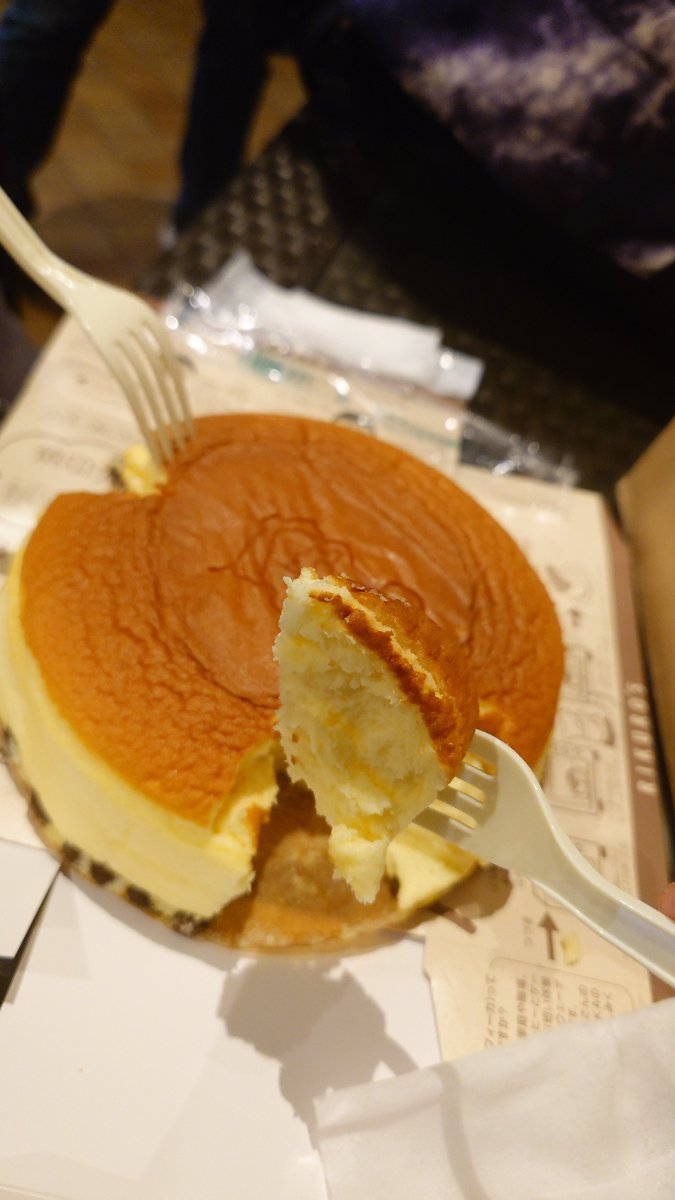 Kokuyomi's tweet photo. うまぁ･･･(´艸`*) https://t.co/0CulhO8g8p