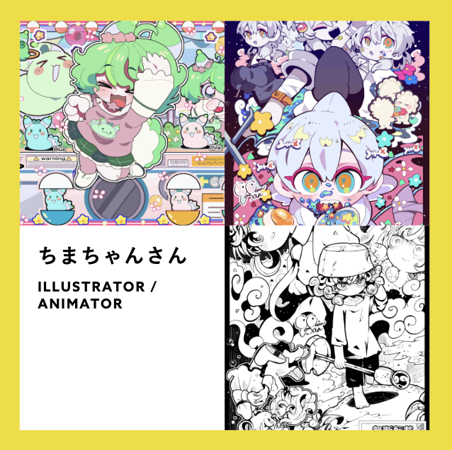 ちまちゃんさん🌸chimachansan (@chanchima1031) / Posts / X