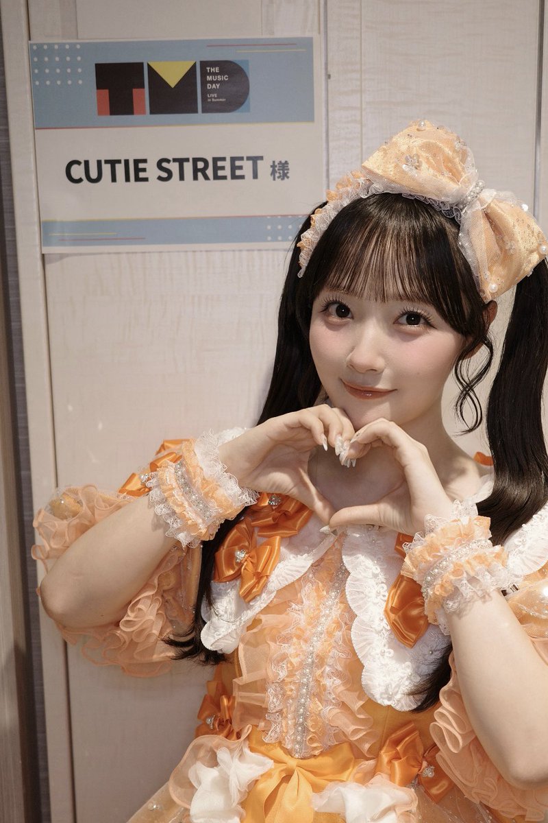 emiru_cs0422's tweet photo. #THEMUSICDAY 
ありがとうございました！！！

松本伊代さんと
かわいいだけじゃだめですか？を
披露させていただきました
夢みたいな時間でした、、🎀⭐️

そしてかわだめが私たちに
沢山の物語をくれました！
これからも大切に歌い続けます💎

このあともまだまだ
楽しんでください📺🎤

#きゅーすと https://t.co/cSqJYjTSQ8