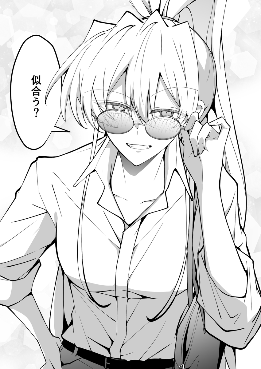 (2/2)
意外とのりのりである 