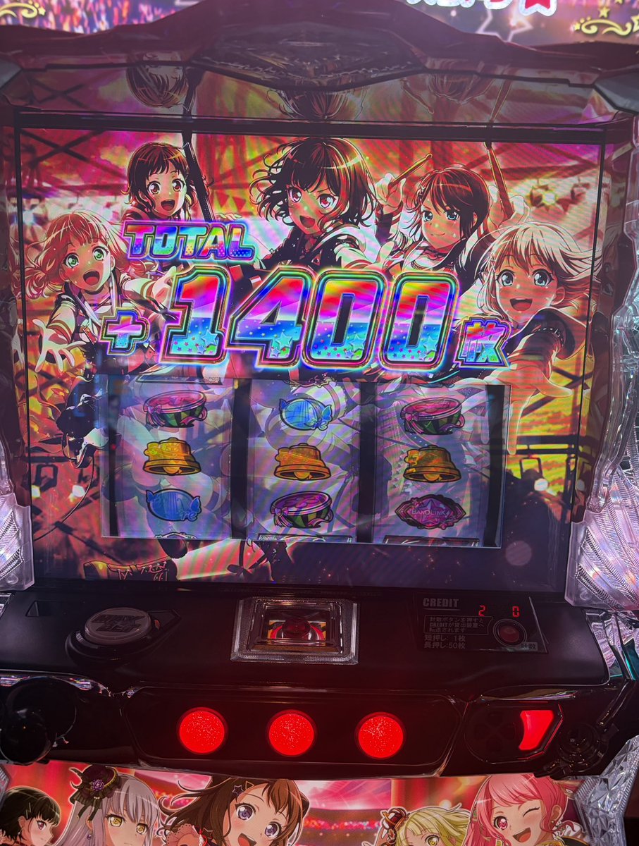 p_lll0w's tweet photo. バンドリ設定2かどおわ
バンドリで6200枚プラったのに86と竿2にやられ +72k https://t.co/kqojxudSRG