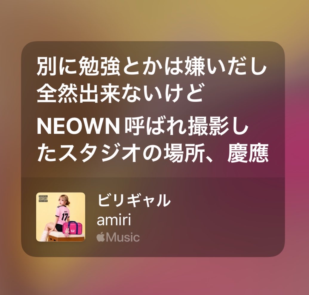 kfp_harland's tweet photo. 上手いより驚きが勝つ
あれ大学で撮影してんのかよ https://t.co/YFC60hN85H