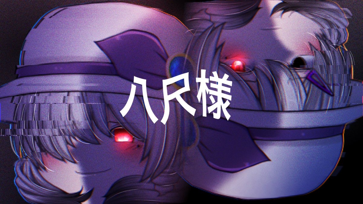 h10_tto's tweet photo. #ゆっくり好きと繋がりたい
【 魅入られないように 】
新キャラ https://t.co/ei1ZHaDC1H
