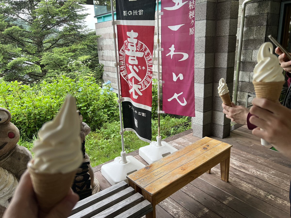 shindai_geo's tweet photo. 【ちりけん！活動報告】
6/28 南信4村総巡検
雨がしとしとと振る中、南信の最南部の根羽、平谷、売木、天龍村に行ってきました！
人口が少ない中、固まって集落が存在する南信の特徴的な村々を味わえました！
次回は7/5に南佐久郡の野辺山、川上村の巡検予定です！ https://t.co/7VOp0FYhT7