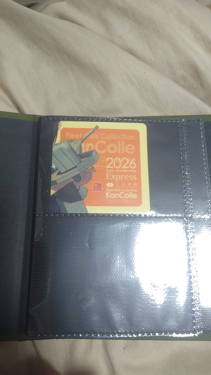 zacc000's tweet photo. 百均のこのカードホルダー

艦これのシールピッタリ入りました https://t.co/EwNas8YqHg