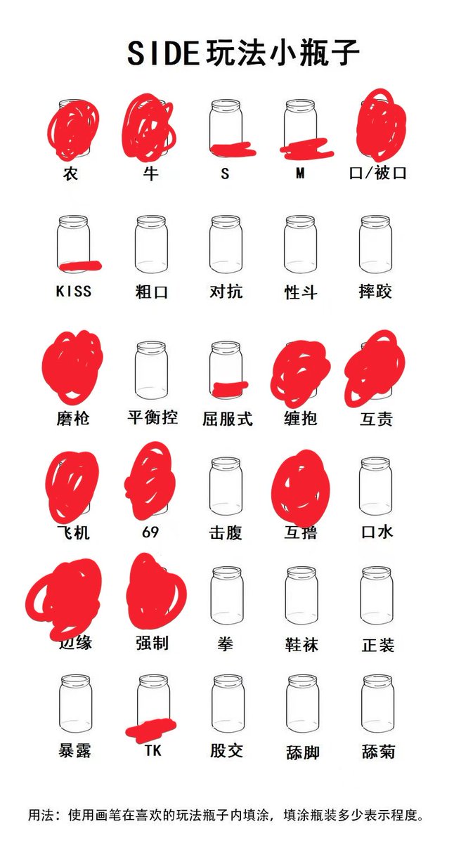 qque8770's tweet photo. 🤤 https://t.co/AcC6CFz4oD