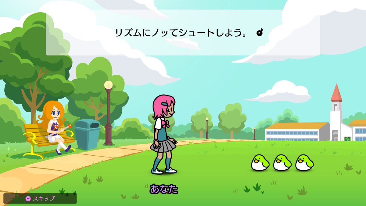 Near_Rhythm's tweet photo. こ、これは…！！ https://t.co/TLnTAYy6ZE