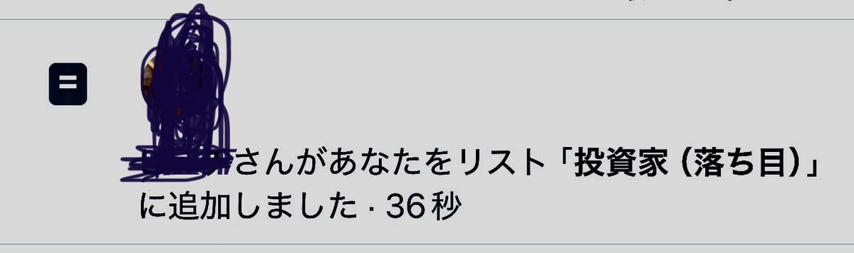 tauren_jp's tweet photo. … https://t.co/gAFDxhzQj0