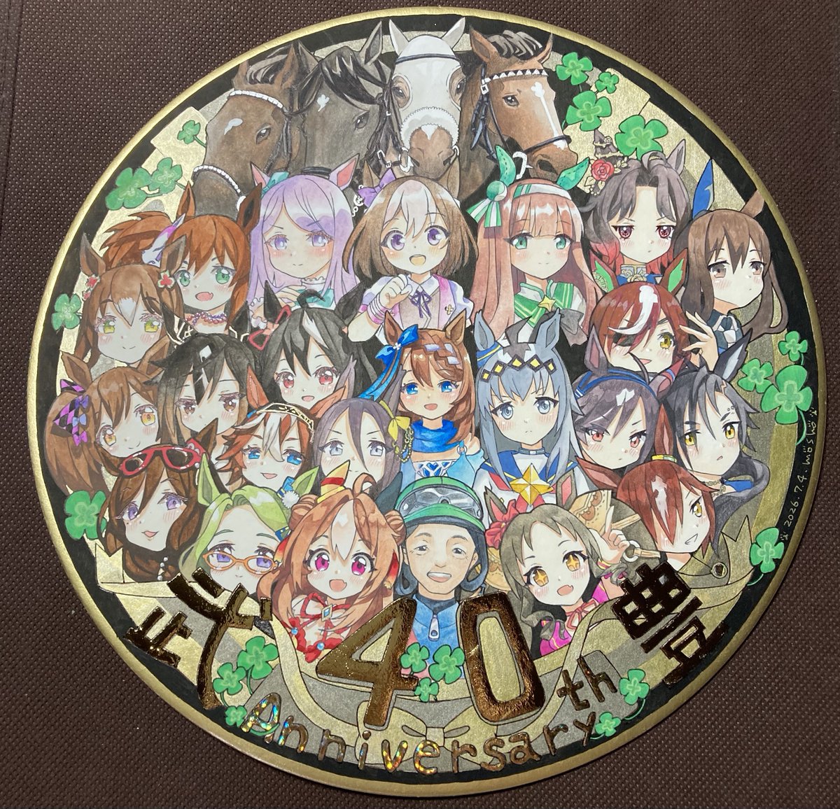 mosho22's tweet photo. 武豊さん　デビュー40周年
おめでとうございます！

歴代の子達と一緒にお祝い絵描いてみました！

#武豊
#デビュー40周年 https://t.co/JIsvJ2sHTu