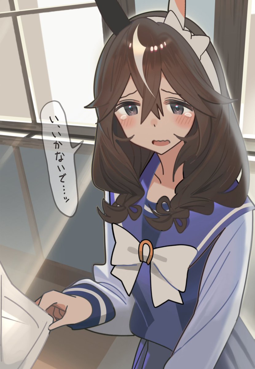 ashinowoto's tweet photo. トレーナーが周りから賞賛され始める。
心から嬉しい。なのに不安に駆られるカレンブーケドールちゃん。
それは生まれて初めての感情だった。

見知らぬウマ娘
「トレーナーさん😊
今日お昼一緒にどうですか？」

「ん？そうだなぁ」
💐（ビクッ）

「……ごめん今日は用事があるんだ」
💐「😊」ホッ https://t.co/ewODCFQdD4