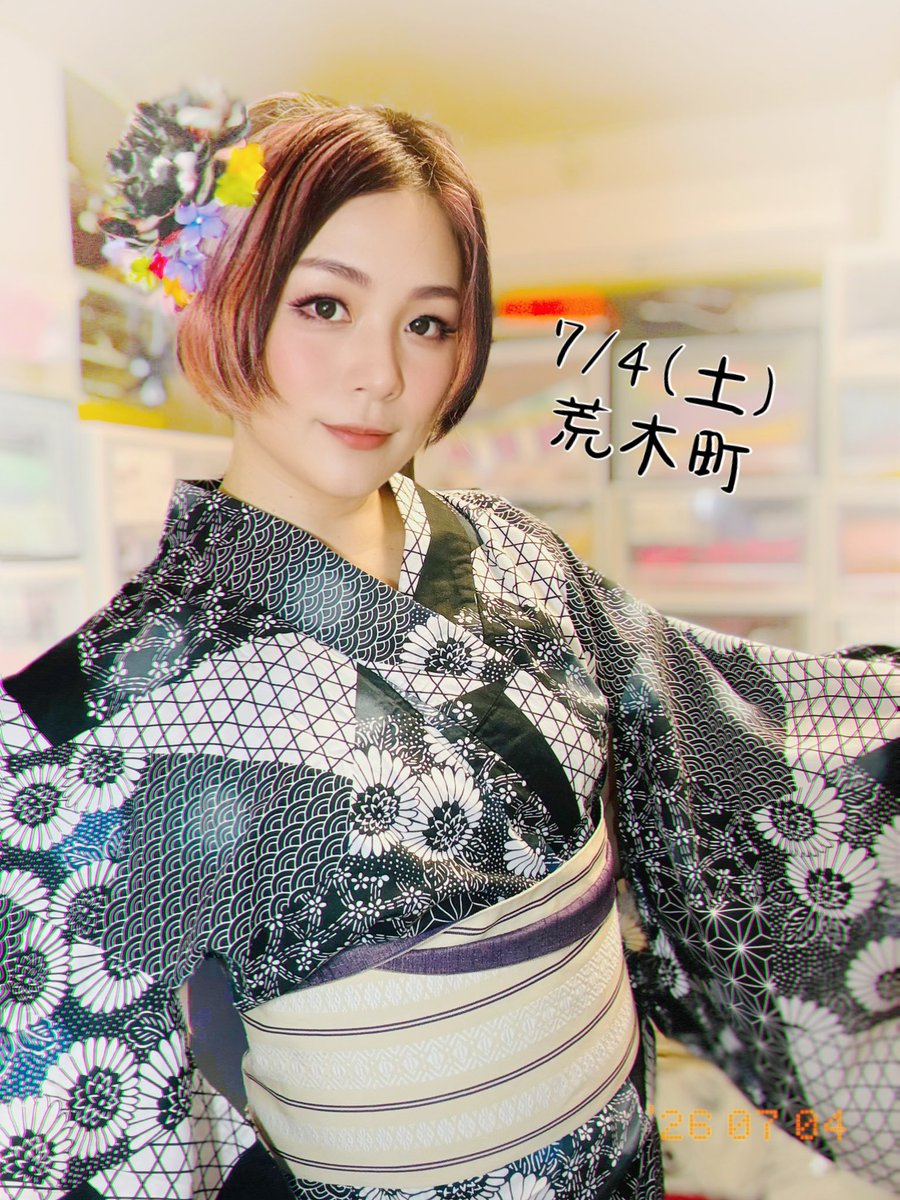 sing_draw_chie's tweet photo. 7月4日(土)荒木町🈺
浴衣始め。見た目は涼しげ、中身は熱中症、それが和装の定めです。水分補給しながら、頑張ります。明日は、7月12日高円寺Liveのリハーサル🎤
#荒木町 #浴衣 #熱中症 #荒木ちえ #土曜日 https://t.co/YGCaNykUhP