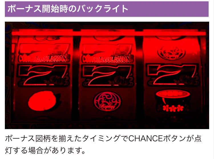 サボテン レベル8 経験値稼ぎ中🌵 on X: 