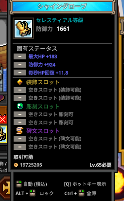 ssmi_9's tweet photo. お https://t.co/HO5yGEWlhE