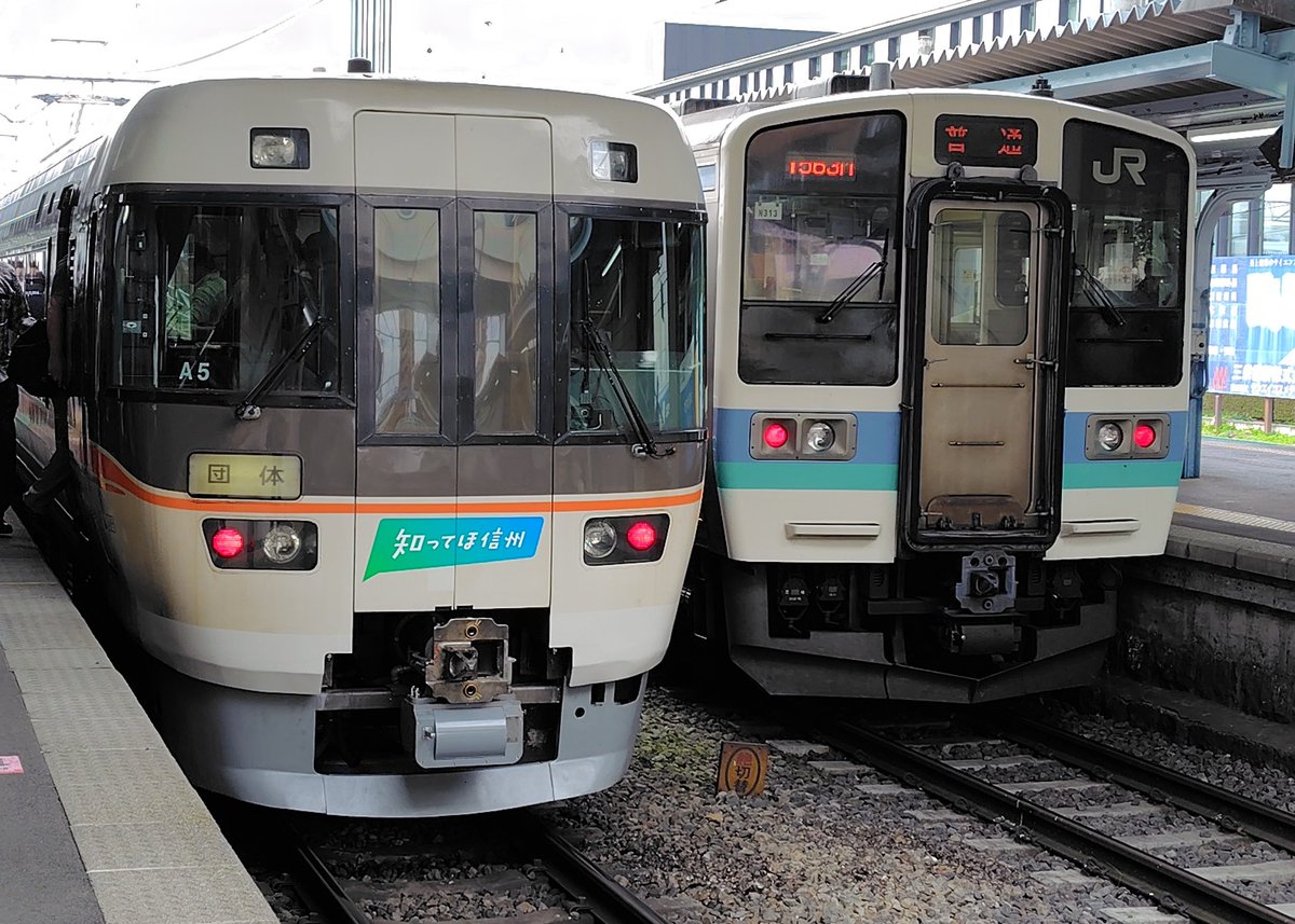 4120Sj's tweet photo. ７年ぶりの運転となる
諏訪しなの号
今回は、茅野→名古屋のコースで乗車。

車内で木遣りなんて事はありませんが、色々と楽しい雰囲気になってます。

※クリアファイルは別件の景品でございます。 https://t.co/r1RIgWz23i