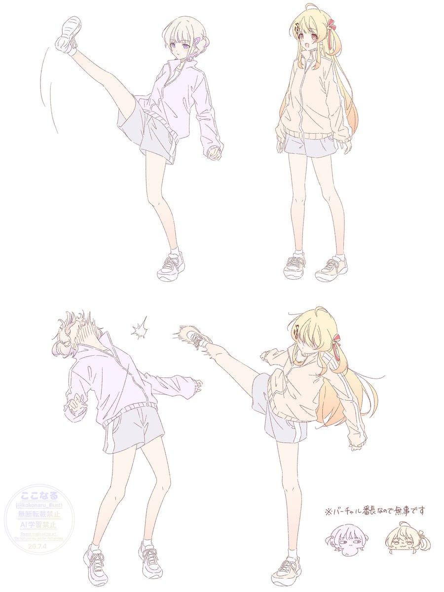kokonaru_illust's tweet photo. とりあえず番長を蹴り飛ばす奏ちゃんが描きたくて深夜テンションで作ったやつ
いきなり吹っ飛ばされてるけど許して

番長ほんとごめん

#はじめ武勇伝
#Artnose https://t.co/6yu7G9viny