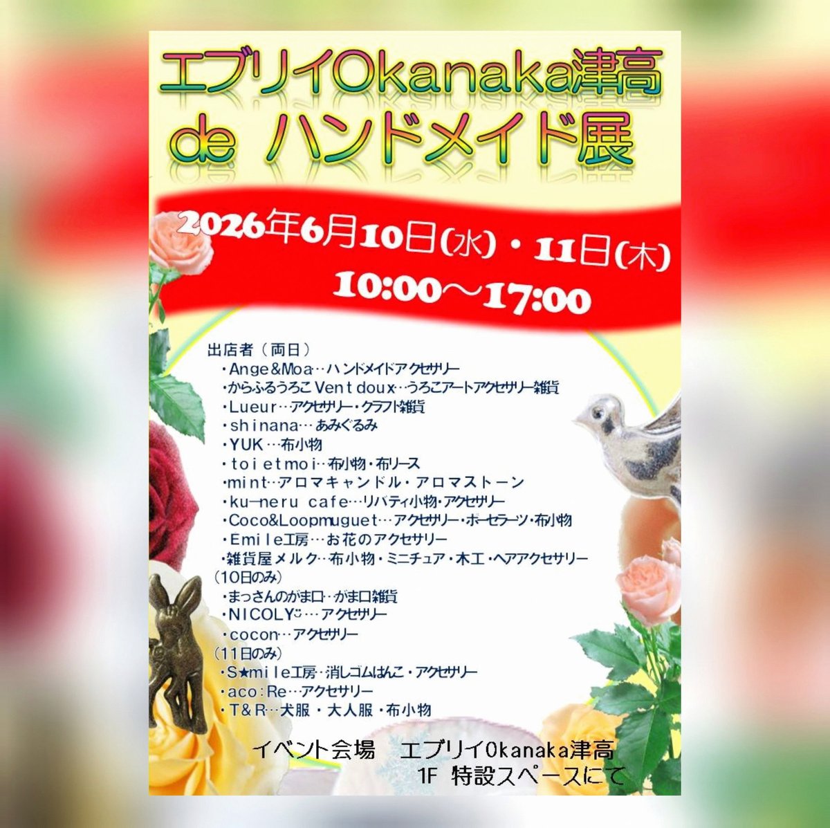 melnikalfredo's tweet photo. あーよしゆらもデカ猫もなしですか、はい分かりました https://t.co/6bWmNtCY0o