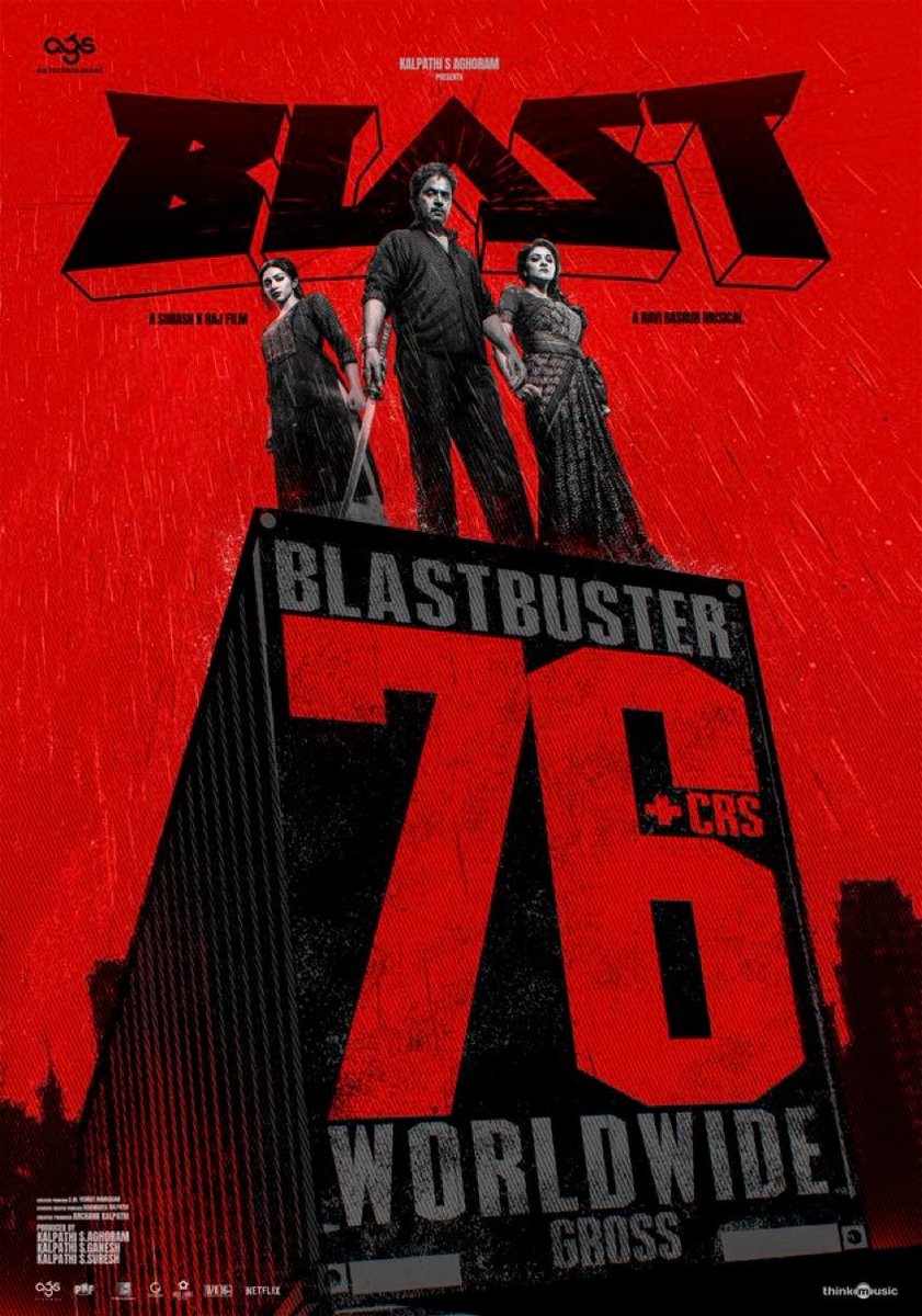 Rendu_Idly's tweet photo. Still roaring after crossing the 76 crore mark! 💥🔥 #Blast continues to dominate with unstoppable momentum, this one's a true box office explosion. 💯💀 https://t.co/KpS2aJg1Wk