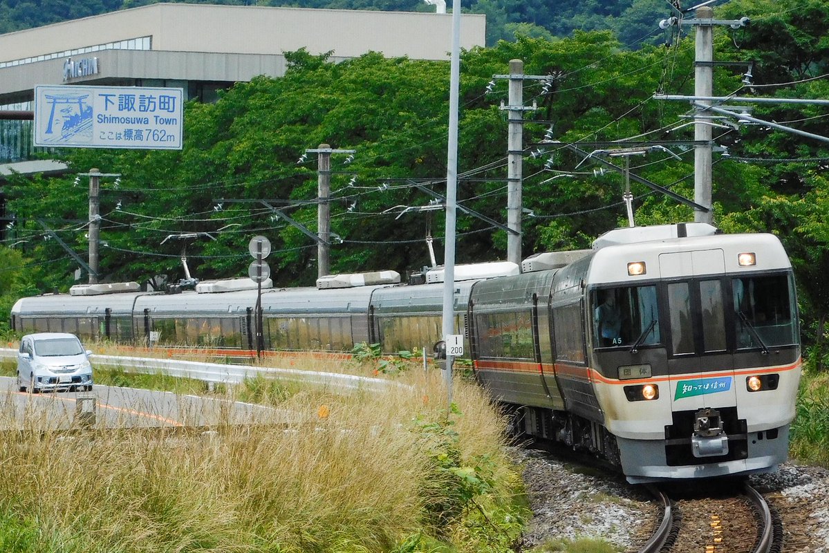 7年ぶり「諏訪しなの号」運行、信州の魅力をPR