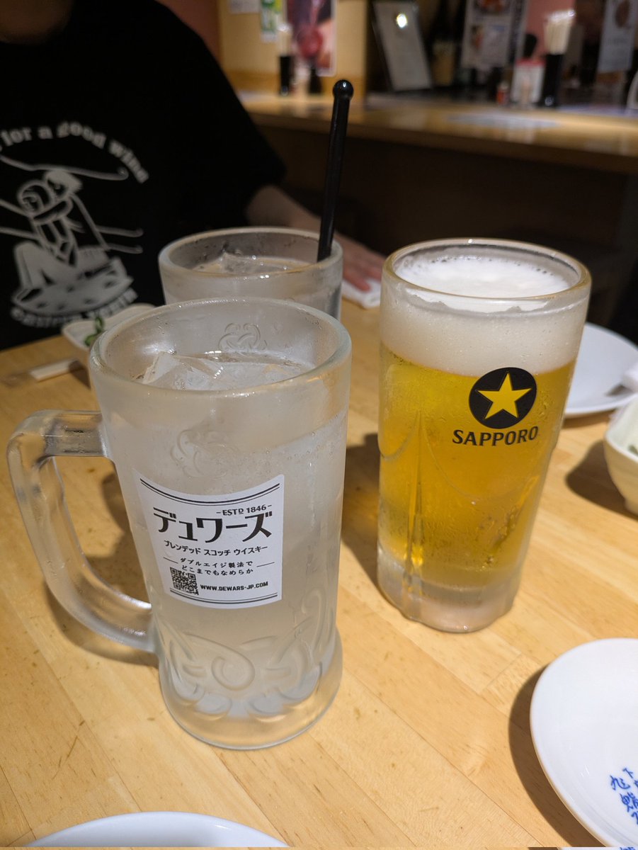 milk_0707's tweet photo. Itaiさん(@wai_yyyyyy） とよこちゃん （@shirukayottenda） で昼飲み🍻楽しい！！！ https://t.co/US7lw2rNsJ