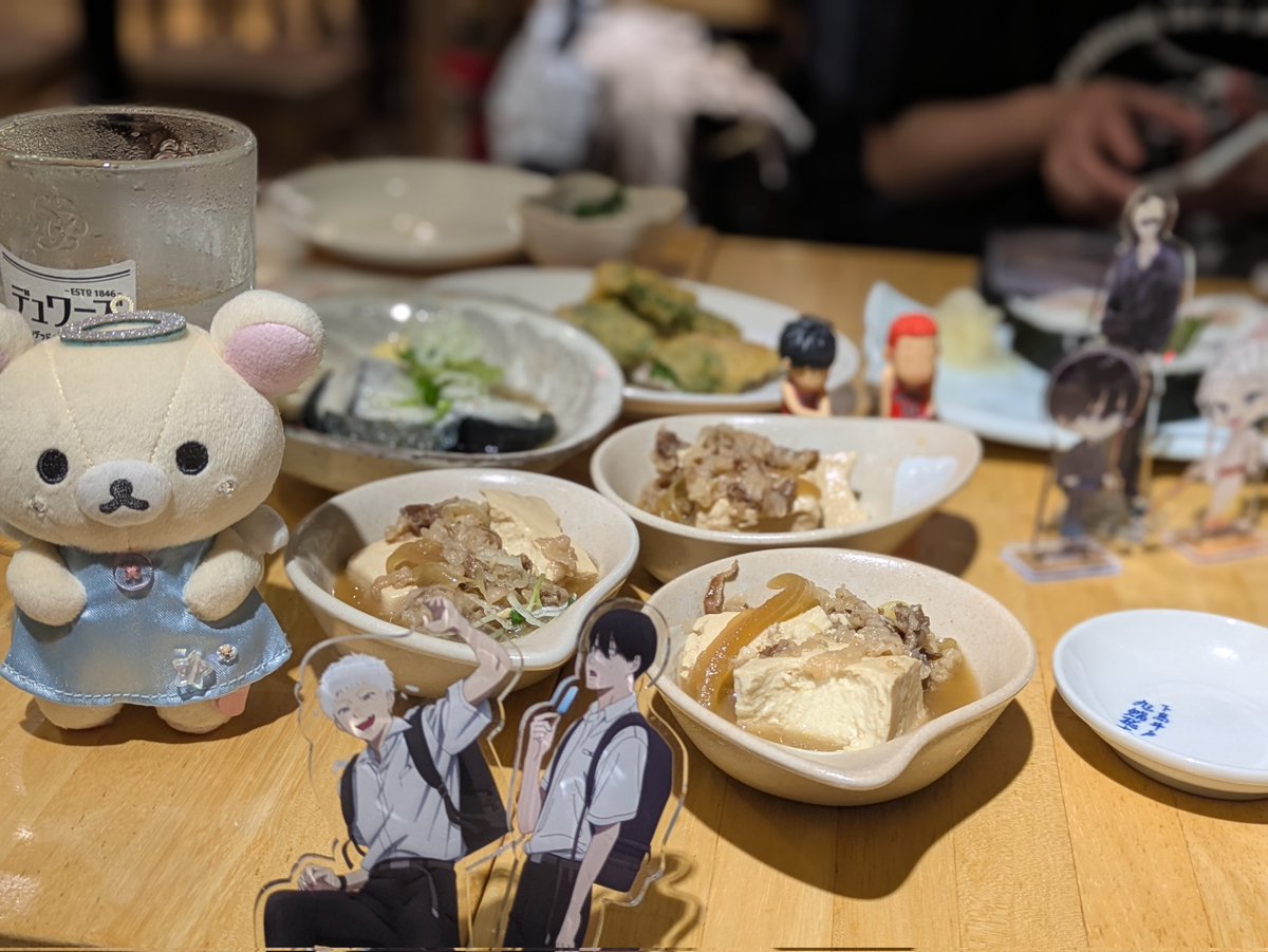 milk_0707's tweet photo. Itaiさん(@wai_yyyyyy） とよこちゃん （@shirukayottenda） で昼飲み🍻楽しい！！！ https://t.co/US7lw2rNsJ
