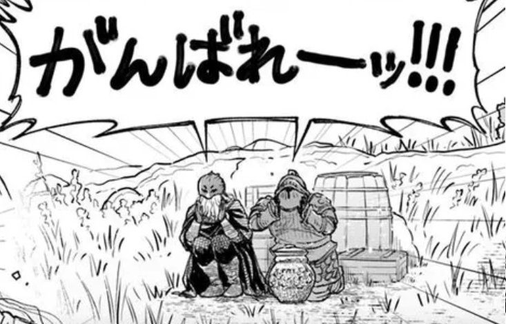 Tarohi181's tweet photo. 『遠き狭間の物語』がムーア回なのにアンスバッハが異様に目立っていてさすがに笑いましたよ https://t.co/A4Hu07QsIO