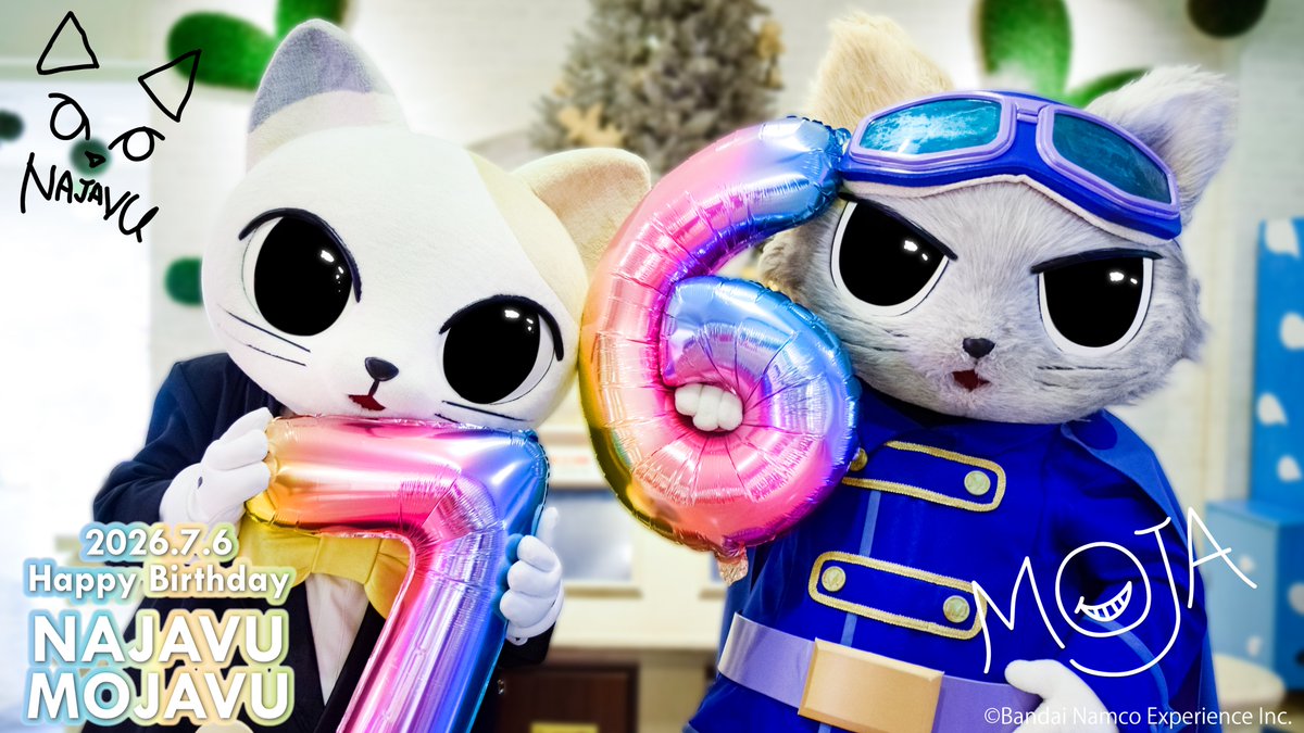 namjatown765's tweet photo. 🧡🎂🎉HAPPY BIRTHDAY🎉🎂💜
本日7月6日はナジャヴ＆モジャヴの誕生日✨
そしてナンジャタウンは開園30周年です♪
 #今日のナンジャ 

30周年記念キャラクターイベント
https://t.co/93UeW5CSuT

30周年特設ページ
https://t.co/BqpHy4upI9
#ナンジャタウン30周年 https://t.co/anKx16YD10