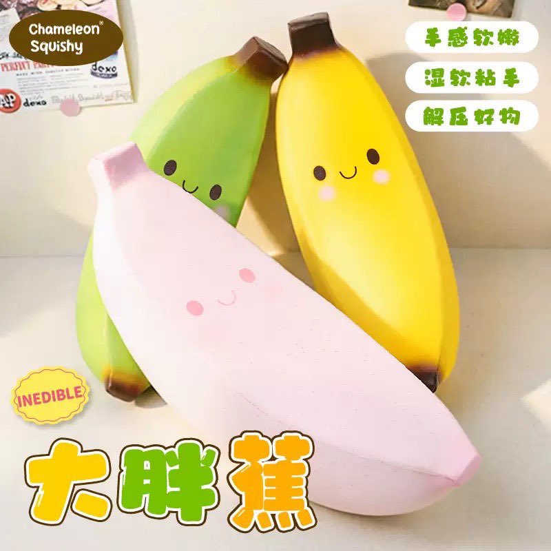 mormorxp's tweet photo. (Pre) สกุชชี่ กล้วยยักษ์ chameleon 🍌
🩷💛ชมพู เหลือง🩷💛

ชิ้นละ 1,190 ส่งฟรี

📍มัดจำชิ้นละ 300.-
🚛 ของถึงไทยปลายเดือน ก.ค.

❣️ปิดรับ 6 ก.ค.

#ตลาดนัดสกุชชี่ #สกุชชี่ #ตลาดนัดsquishy #squishy #ส่งต่อสกุชชี่ https://t.co/ojS1Dx1okc