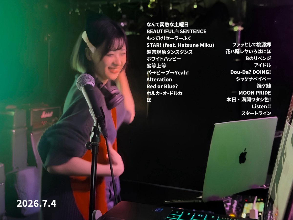 sakii_matsuda's tweet photo. 水曜日のヌマさん
ありがとうございました！
たくさんの方に来ていただいて感謝です

今日のセトリ画像ニッコニコ

#DJ松田彩希 https://t.co/EiTPQWZAF9