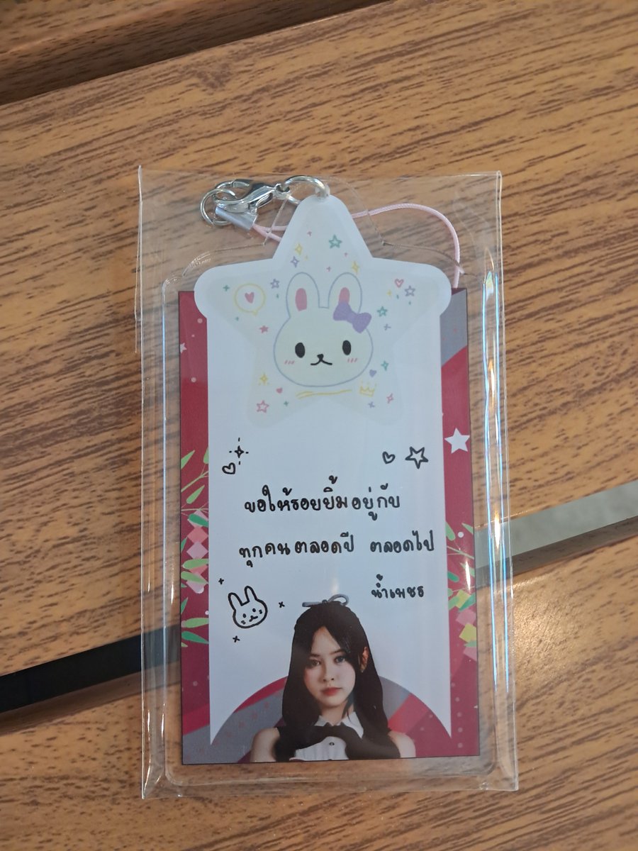 plakatui19's tweet photo. หาแลกวาเลนไทน์ค่า ตอนนี้อยูาแถวในงานคับบ
#Cgm48
#CGM48_Tanabata2026 https://t.co/GgBxFO0mmb
