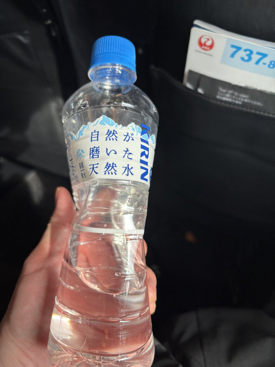 yoini918's tweet photo. 気圧の可視化 https://t.co/acYZVzswXu