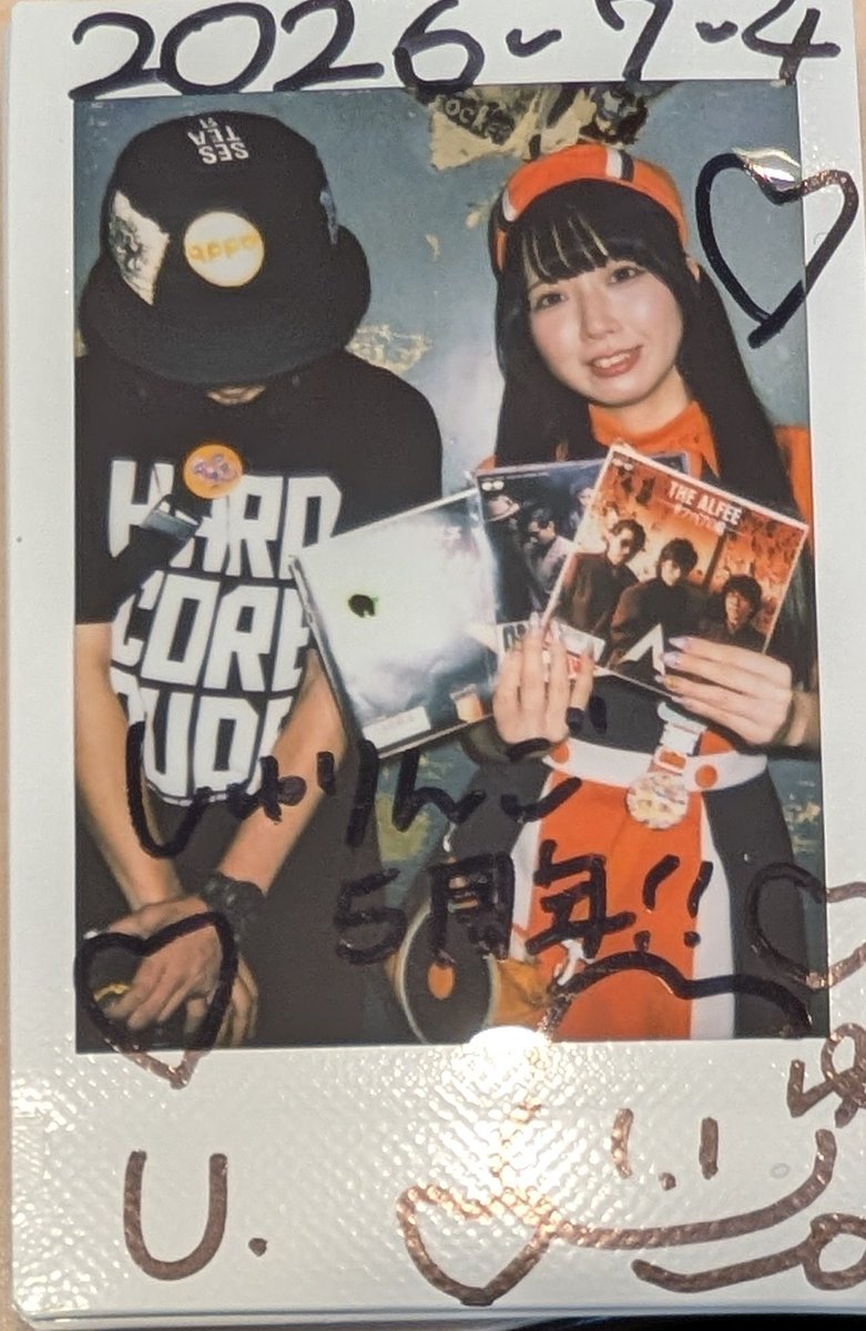 U_Azucar's tweet photo. しゅりんごにワンナイトジゴロ渡したのでDJでチェッカルズのスリッパ託しましたわよ
https://t.co/kfprl8IYpR https://t.co/YMNoTDSsyM