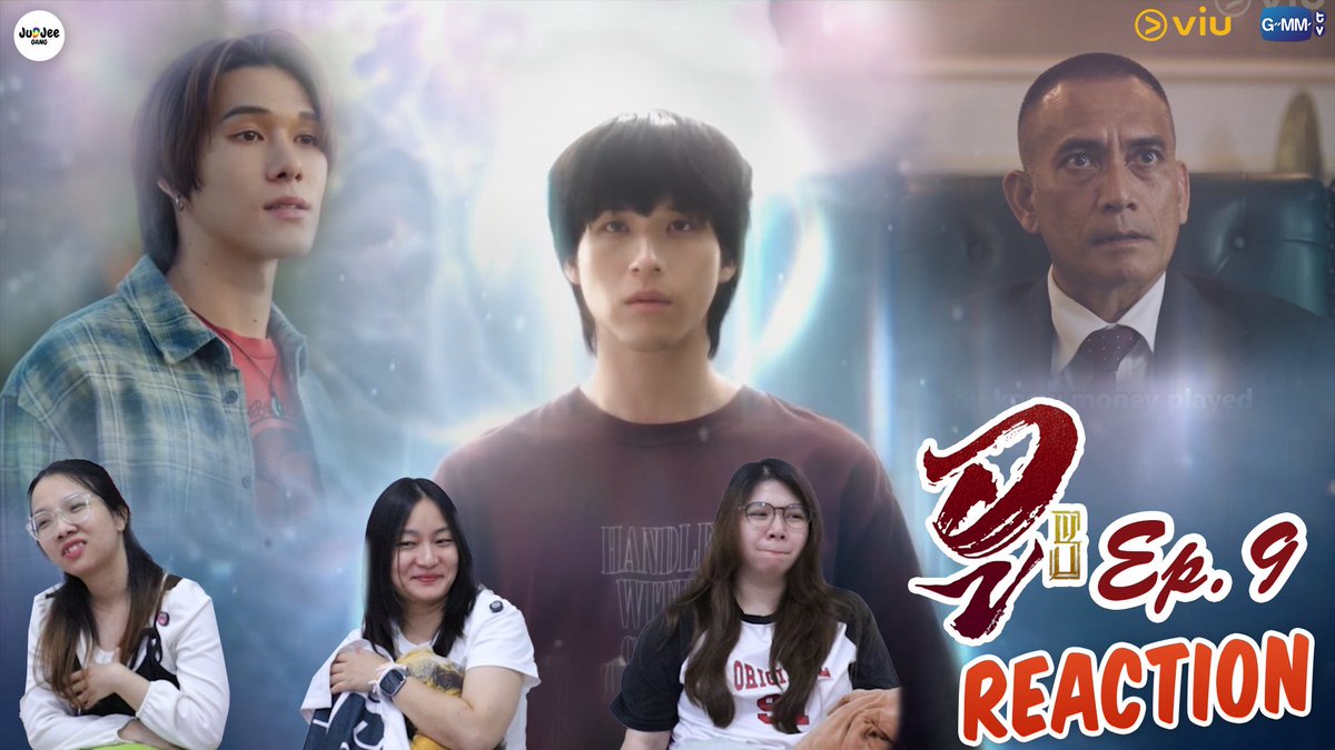 JudjeeG's tweet photo. [REACTION]  WU อู | EP.9| JUDJEE GANG✨
#WUtheseries

🔗https://t.co/z9frUpp5DA

#WUTheSeriesEP9  #gmmtv #skynani #สกายนานิ #skywongravee #nanihirunkit https://t.co/5go8b2LDlA