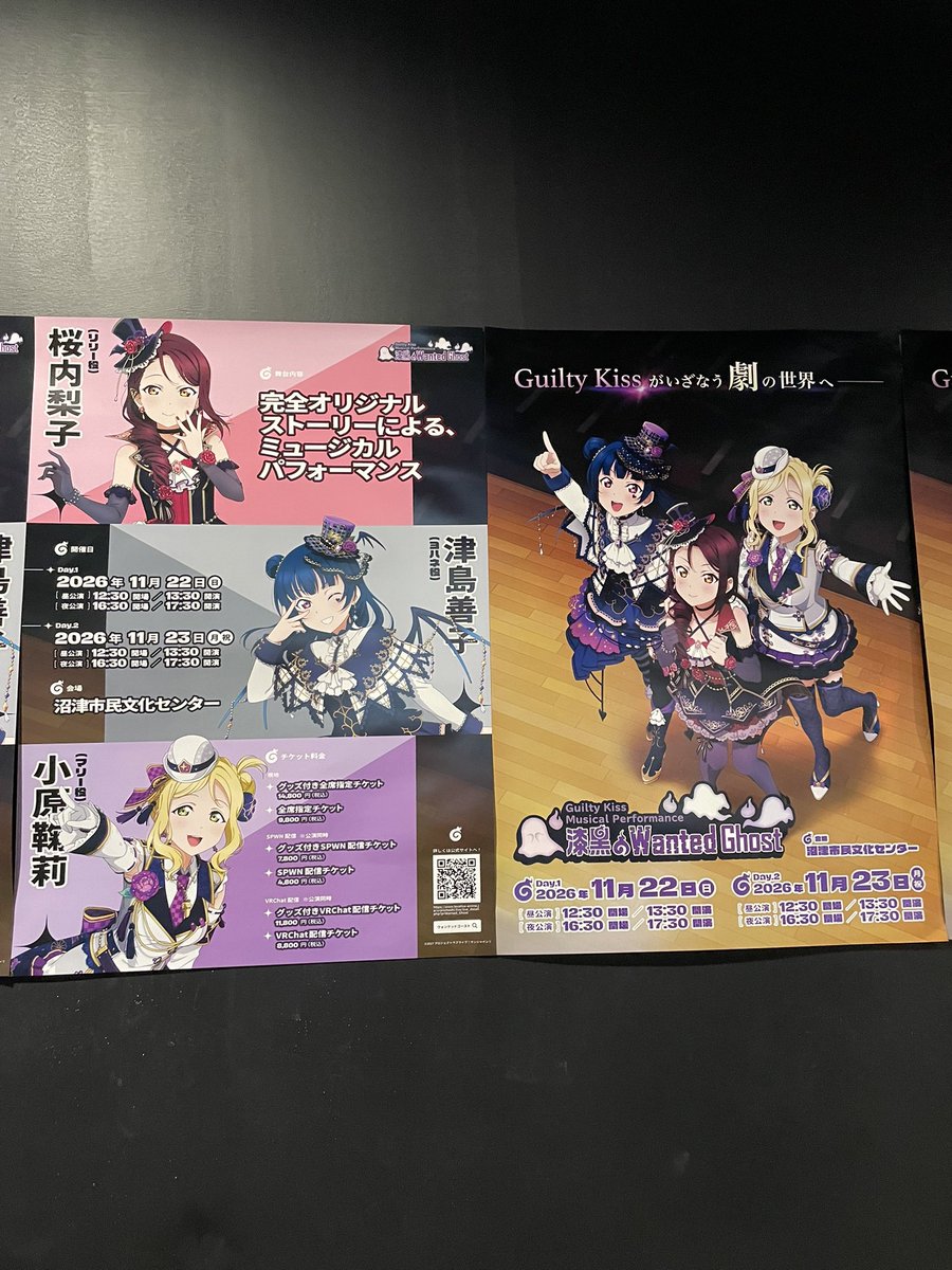 6Kkrl's tweet photo. 舞台も楽しみ😊 https://t.co/ABwX1vGiZO