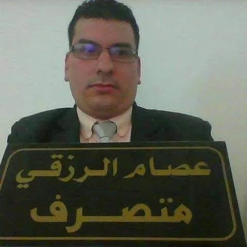 IssamRezgui8's tweet photo. مكتب متصرف مستشار بمركز التكوين والتدريب المهني بالسرس https://t.co/KAVR2uz3VN