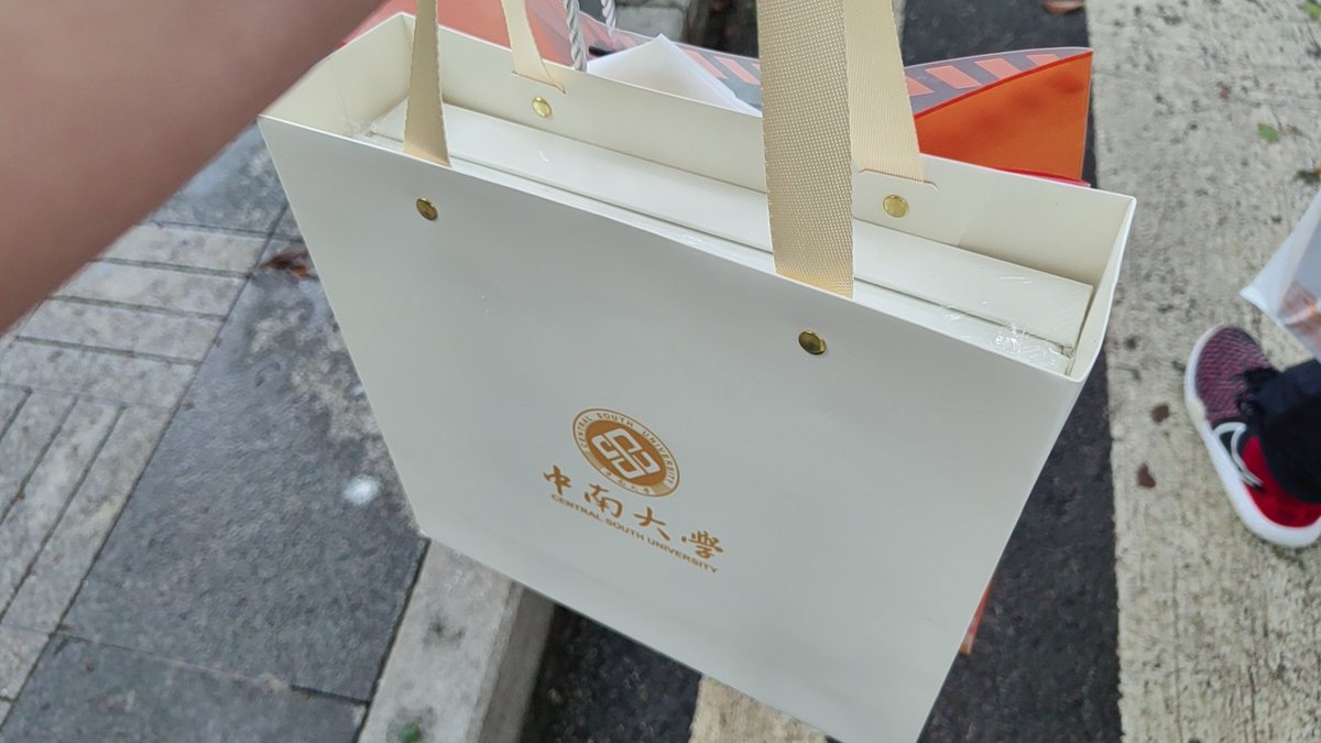 baimao1106's tweet photo. 前几天中南大学买的 https://t.co/D6Rfv0JBYu