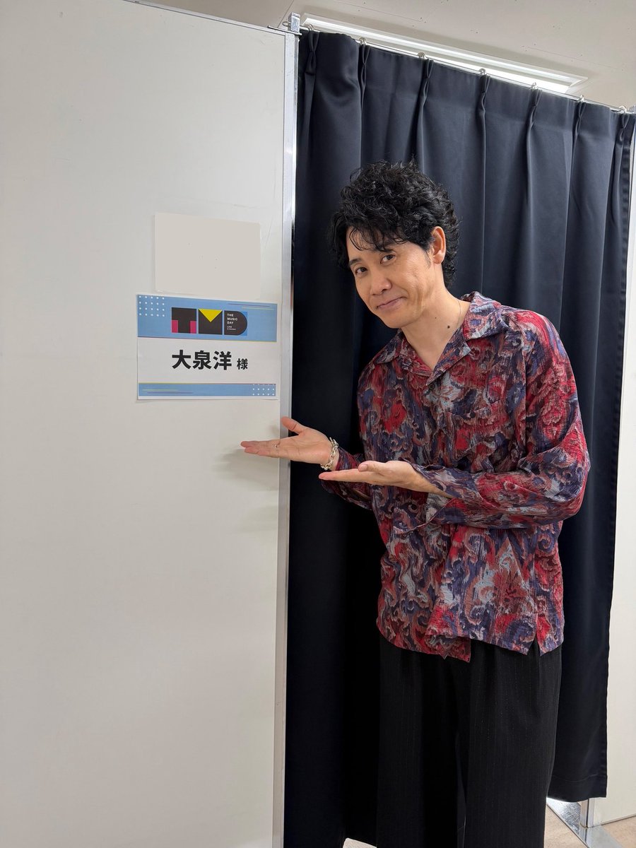orehako_ntv's tweet photo. 📢お知らせ📢

📺『THE MUSIC DAY 2026』

#大泉洋 さん出演！
エンターテインメント性満載♪
「THE MUSIC DAY」 ならではの
ステージをお見逃しなく！

午後7時台での出演予定です！
俺たちの箱根駅伝の映像も
流れます！

#オレハコ
#俺たちの箱根駅伝　
10月放送スタート https://t.co/Bd30CdRdHH