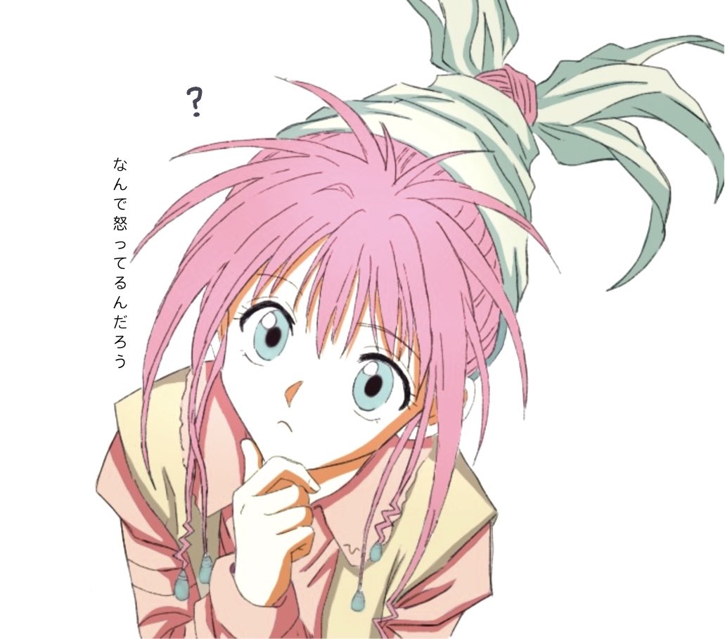 密花‐みつか‐ (@bisuhiso224466) / Posts / X
