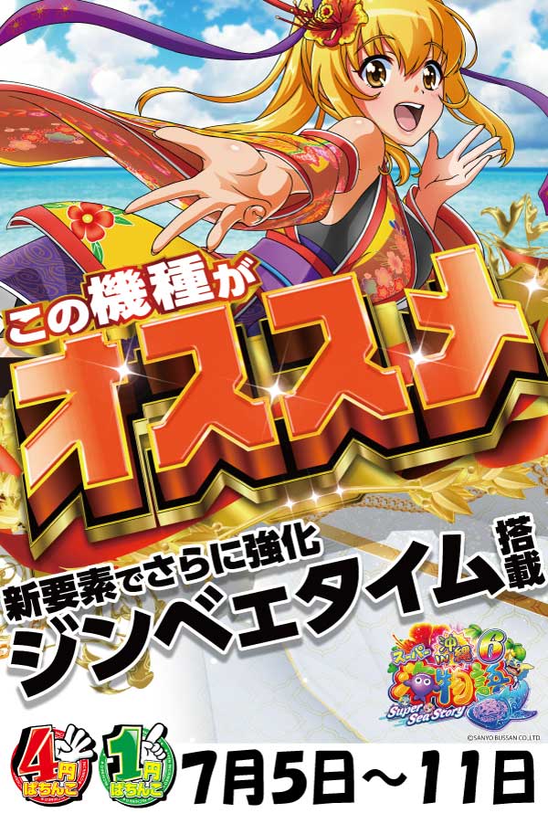 dragonodasaga's tweet photo. https://t.co/z1FKwNstpi