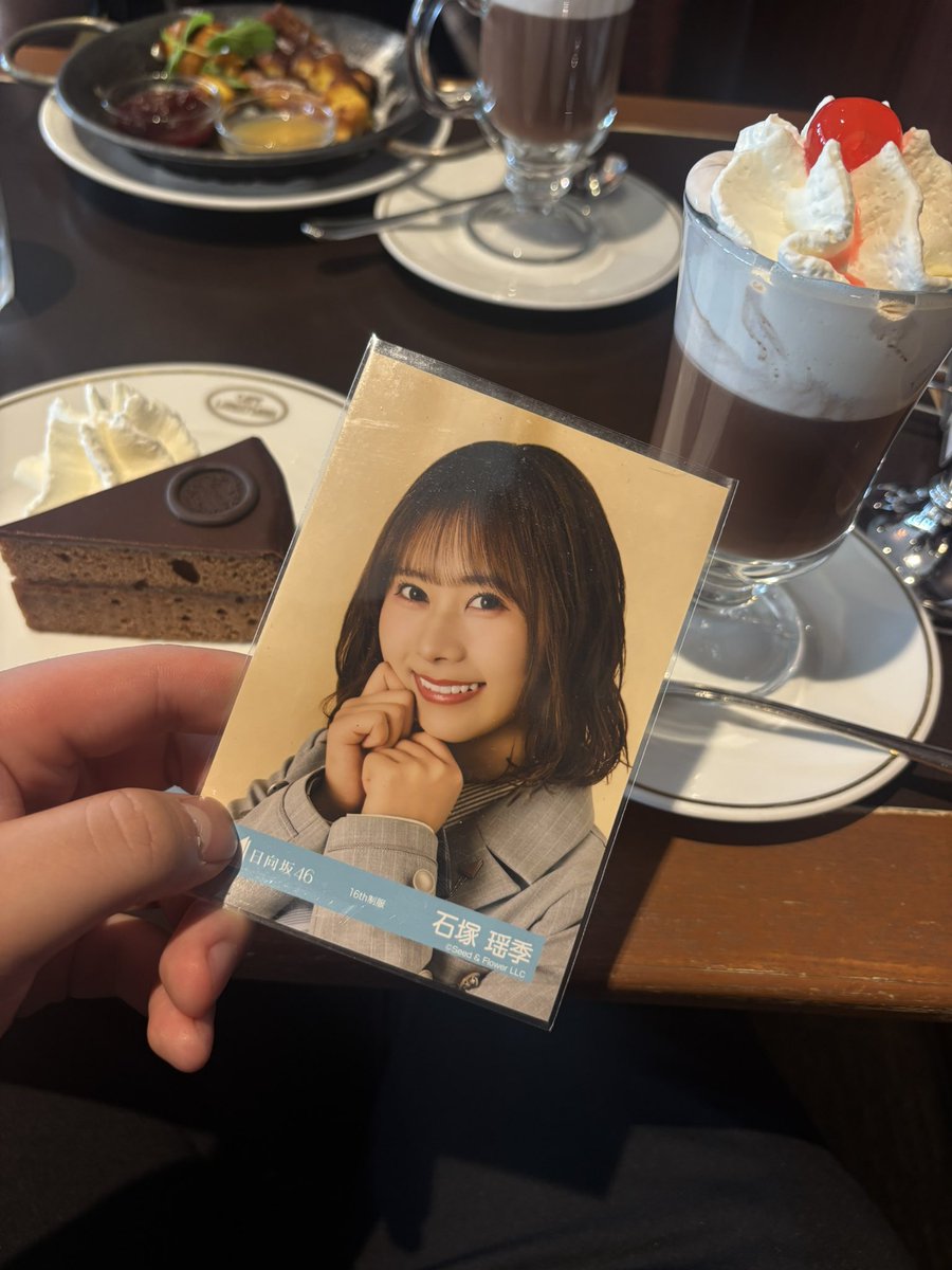 soora_928_2's tweet photo. 来たよ〜
#たまにゃんぐらむ
#石塚瑶季 https://t.co/N4f9jrYLpj