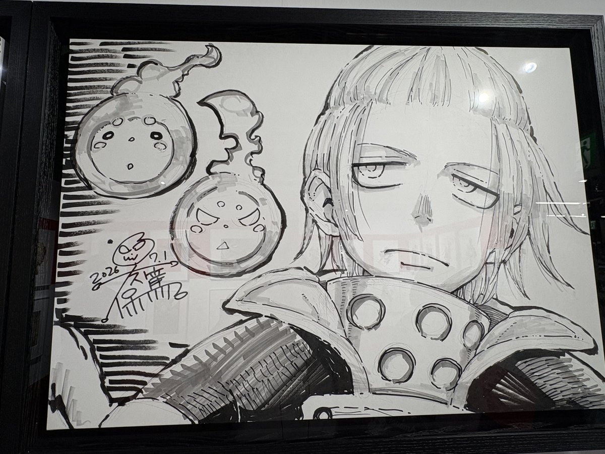 _amtss's tweet photo. マジでマジでマジで良すぎる https://t.co/0qqHHQUU4k