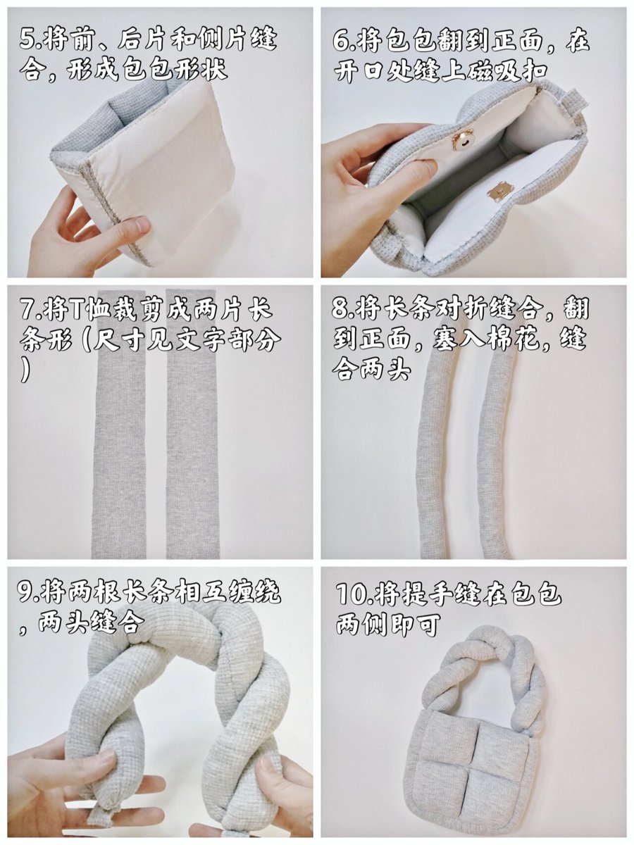 EdsonGuerino's tweet photo. DIY tip: Upcycle old t-shirts into stylish tote bags in 10 mins—no sewing needed! A quick way to go green and score a unique bag. https://t.co/35unuSgSPl