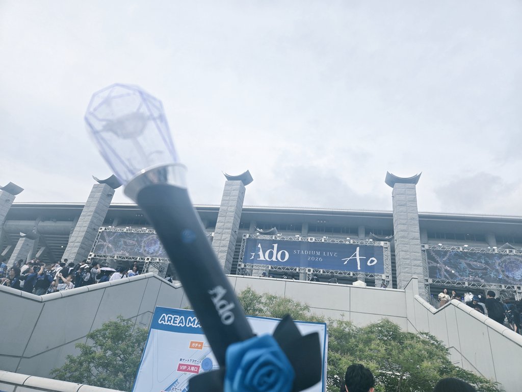 kyora0806's tweet photo. Adoちゃん日産スタジアム1日目！
国立も大きかったけど日産スタジアムもでけぇー https://t.co/R4OhbHbePT